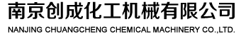 �Ͼ����ɻ�����е���޹�˾���̱�logo